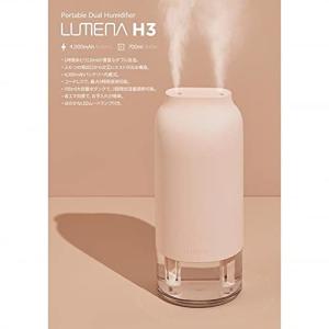 LUMENA コードレス加湿器 H3プラス ピンク 加湿 充電式 コードレス ポータブル 超音波式 ルーメナー 快適 乾燥対策 オフィス 自宅 持ち運｜mochii0055