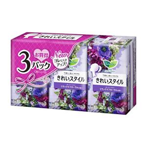 ソフィ 流せるクリーンライナー 無香料 28枚入(unicharm Sofy
