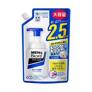 メンズビオレ 泡タイプ洗顔 スパウト 詰替え用 330ミリリットル (x 1)｜mochii0055