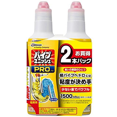 パイプユニッシュ PRO 凝縮パワージェル 400g×2本セット