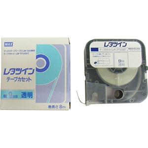 マックス レタツイン用 テープカセット 5mm幅 8m巻 透明 LM-TP305T｜mochii0055