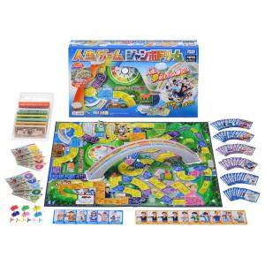 人生ゲーム ジャンボドリーム : たま実屋商店 - 通販 - Yahoo!ショッピング