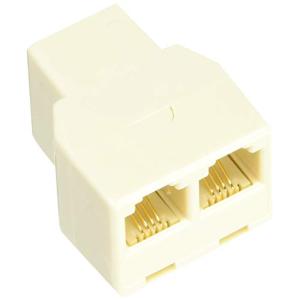 エレコム ネットワークセキュリティ RJ45コネクタジャック鍵付プロテクタ3個 2mvetro Amazon.co.jp: エレコム ネットワークセキュリティ RJ45コネクタ