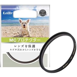 Kenko レンズフィルター MC プロテクター 55mm レンズ保護用 155219｜mochii0055