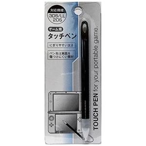 山田化学 ニンテンドーDS用 DSLite用 ゲーム用 タッチペン｜mochii0055