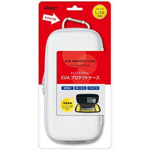 Nintendo Switch Lite 用 プロテクトケース ホワイト Z2658｜mochii0055
