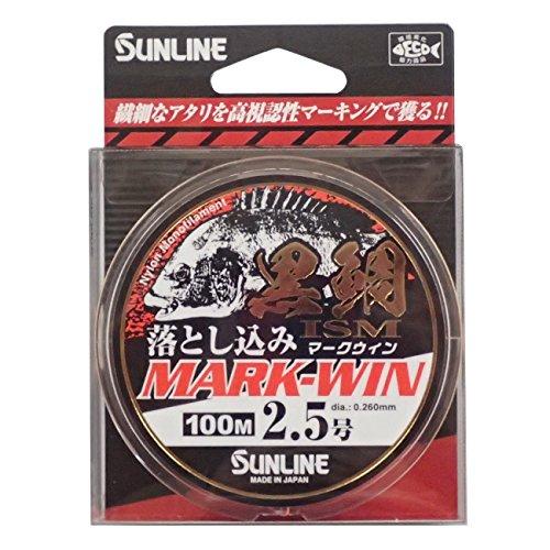 サンライン(SUNLINE) ナイロンライン 黒鯛イズム 落とし込み マークウィン 100m 2.5...