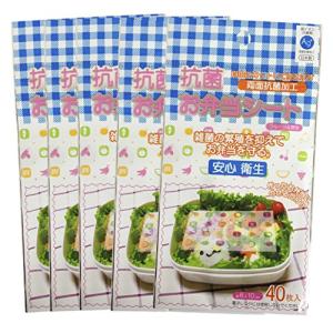 弁当 シート 5個組 抗菌 AG フルーツ 野菜柄｜mochii0055