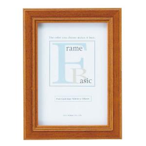 ユーパワー Basic Frame ベーシックフレーム ポストカードサイズ ナチュラル BS-00512