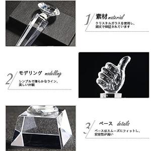 「いいね」 マーク 表彰 トロフィ お祝い 優...の詳細画像2