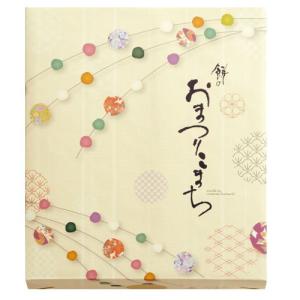 餅のおまつりこまち 化粧箱...