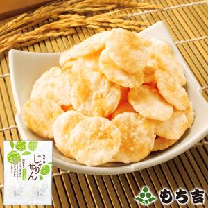 じゃりせん サラダ味（15g×8袋）