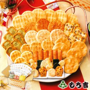 （※期日指定1月13日までお届け可）【送料無料】【通販限定】おやついちばん 大箱