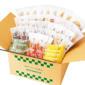 (※期日指定8月31日までお届け可)【送料無料...の詳細画像1