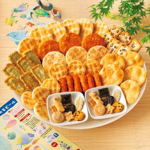 (※期日指定8月31日までお届け可)【送料無料...の詳細画像2