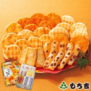 ふくよか餅詰合せ お徳用パック : もち吉 - 通販 - Yahoo