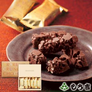 あられクランチチョコ 化粧箱