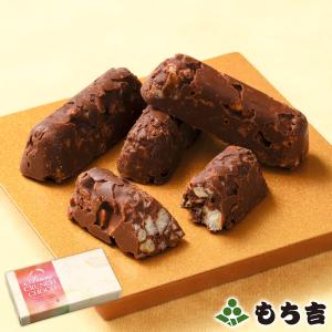 期日指定3月14日までお届け可）もち吉 ちょこセレクション : もち吉