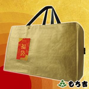 （※期日指定不可）【送料無料】【通販限定】壱万円 金の福袋