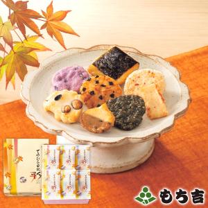 期日指定10月28日までお届け可）【数量限定】久助 餅のおまつり