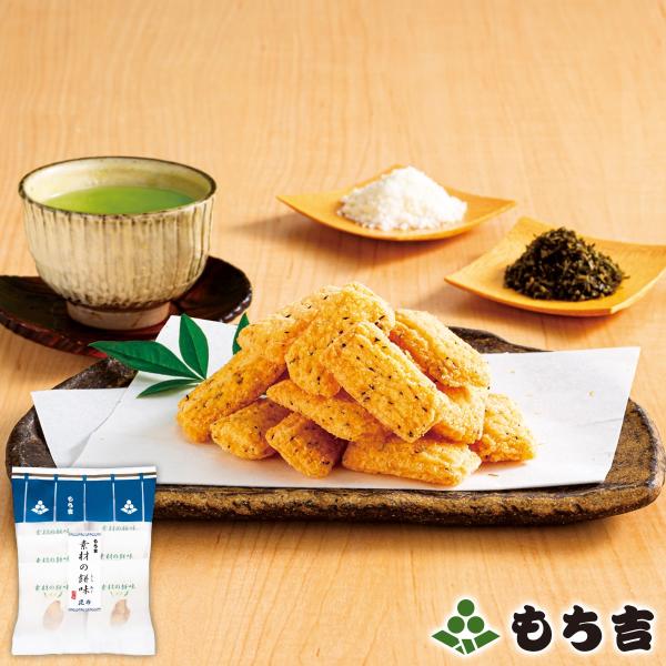 素材の餅味 昆布 袋入り（18g×8袋）