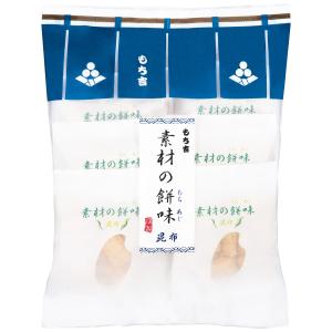 素材の餅味 昆布 袋入り(18g×8袋)の詳細画像1