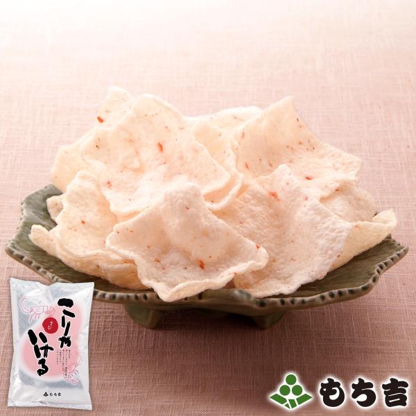 こりゃいける えび味【国産米100％ 70g】