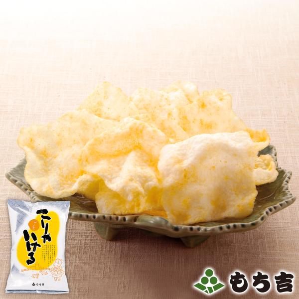 こりゃいける チーズ味【国産米100％ 70g】