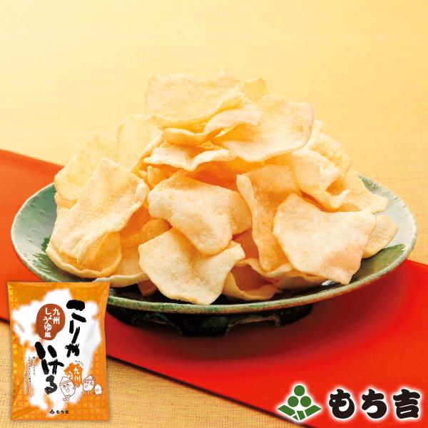 （※期日指定5月16日までお届け可）こりゃいける 九州しょうゆ風