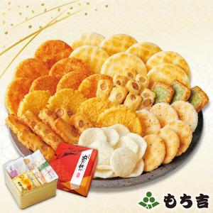 期日指定10月28日までお届け可）【数量限定】久助 餅のおまつり