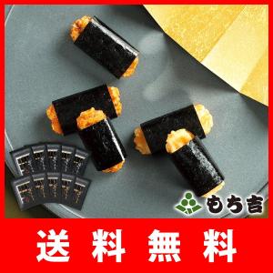 （※期日指定7月31日までお届け可）【新発売記念】 姫揚げセット