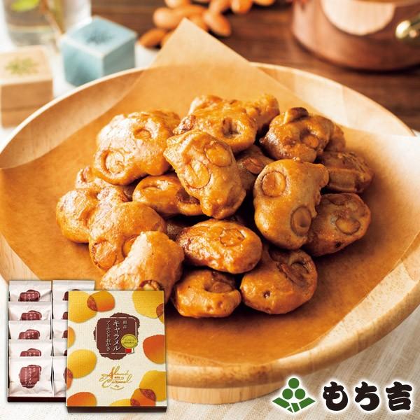 絶品キャラメルアーモンドおかき 化粧箱