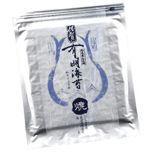 有明海苔 パック(全形20枚)の詳細画像1