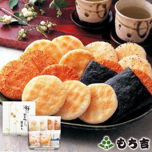 通販限定】餅のおまつりこまち お味見セット 50パックまとめ買いセット