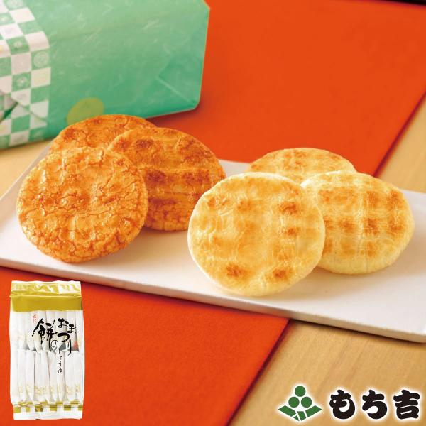 餅のおまつり 詰替パック しょうゆ味