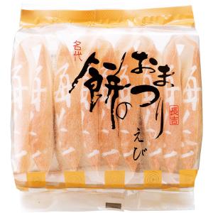 餅のおまつり 詰替パック えび味の詳細画像1