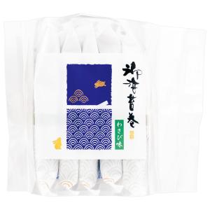 御海苔巻 詰替パック わさび味 〜のり巻き煎餅の詳細画像1