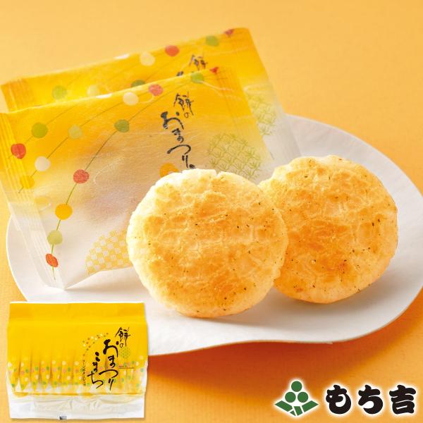 餅のおまつりこまち 詰替パック コーンポタージュ味