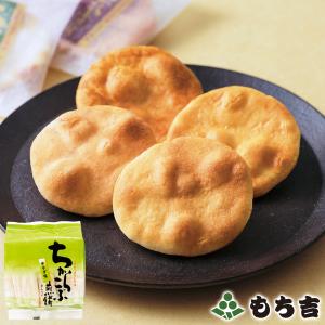 ちからこぶ煎餅 詰替パック サラダ味｜もち吉