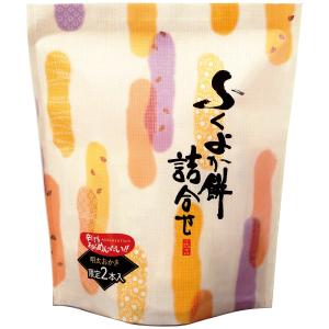 ふくよか餅詰合せ お徳用パックの詳細画像1
