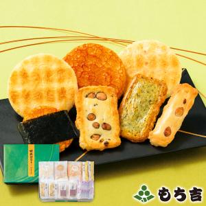 大師巻き の中味（塩40g）（醤油40g） 2パックセット 堂本製菓 川崎