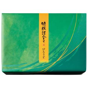 特撰詰合せ びろうどの詳細画像1