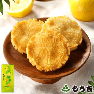 太陽の輝き もち吉 通販 Paypayモール