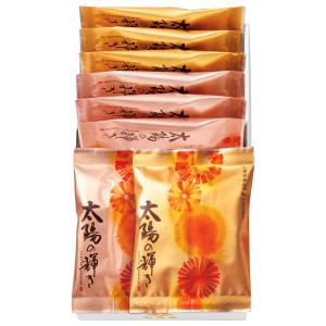 太陽の輝き 詰合せ 化粧箱(8枚)の詳細画像2