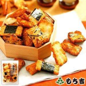 （※期日指定7月31日までお届け可）おかきみっくす［無撰別］袋入り（240g）｜もち吉