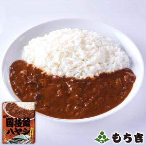 国技館ハヤシの商品画像