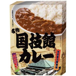 国技館ハヤシの詳細画像1