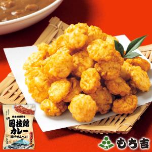 国技館カレー揚げせんべい 詰替パック（25g×6袋）
