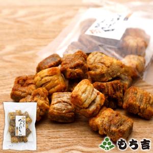 【期日指定不可】まちがいぬれもちおかき