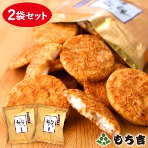 （※期日指定3月1日までお届け可）【数量限定】無撰別久助 餅のおまつり しょうゆ味（2袋セット）